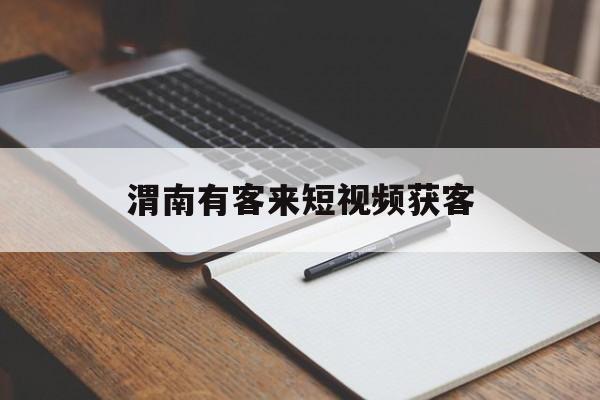 软文合集列表 第2851页