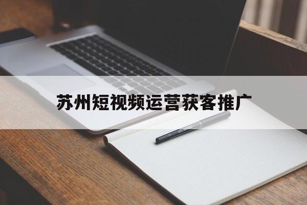 软文合集列表 第2691页